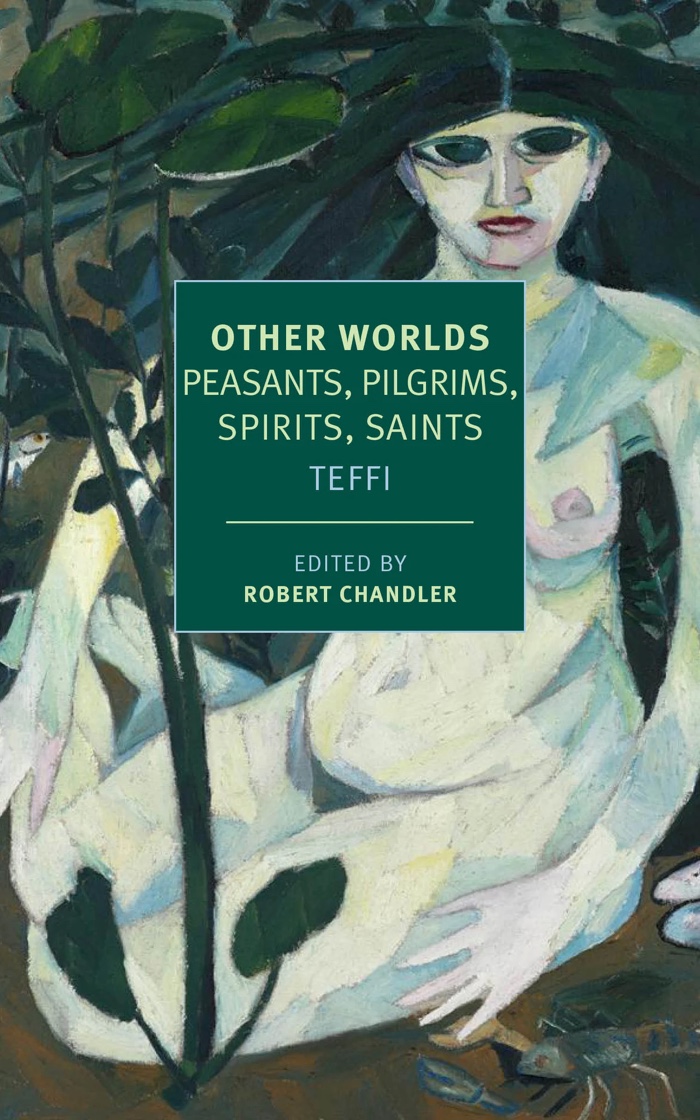 Cover of Other Worlds