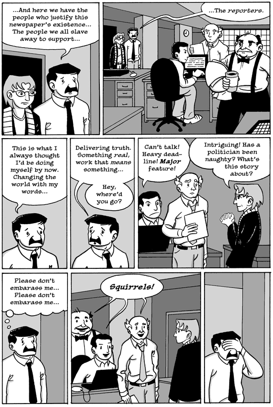 They're intrepidly inane.